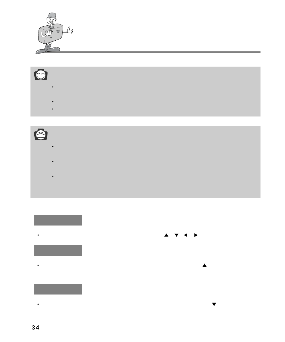 Setting up the shooting function, Reference | Samsung Digimax 340 User Manual | Page 34 / 120