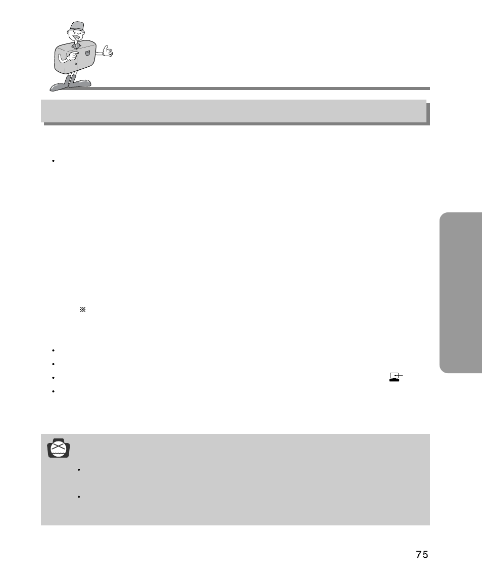 Adv anced pc mode, Functions of pc mode | Samsung Digimax 340 User Manual | Page 75 / 120