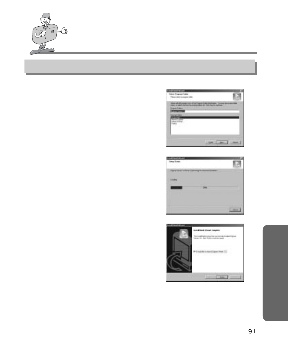 Samsung Digimax 340 User Manual | Page 91 / 120