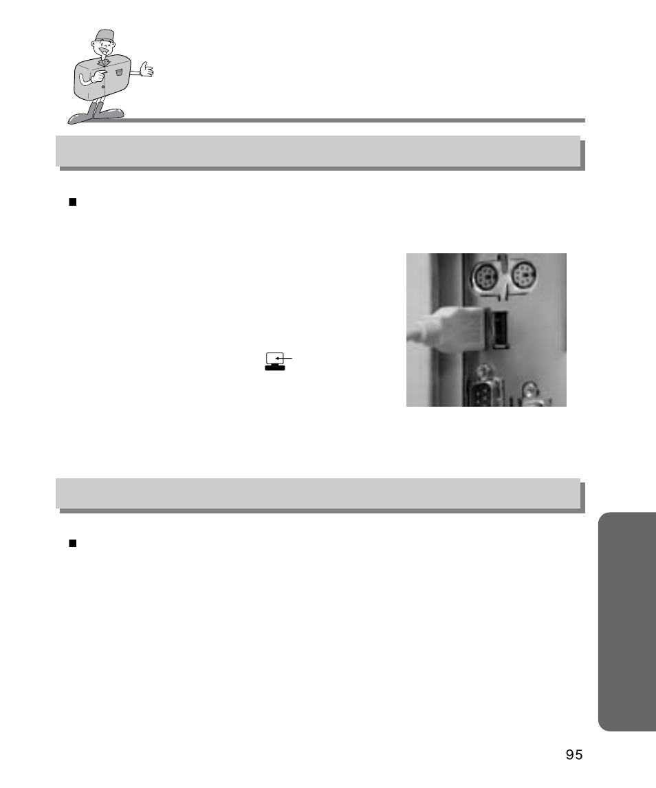 Samsung Digimax 340 User Manual | Page 95 / 120