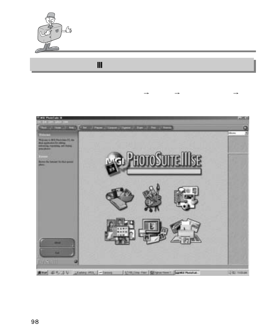 How to use the software, Mgi photosuite se | Samsung Digimax 340 User Manual | Page 98 / 120