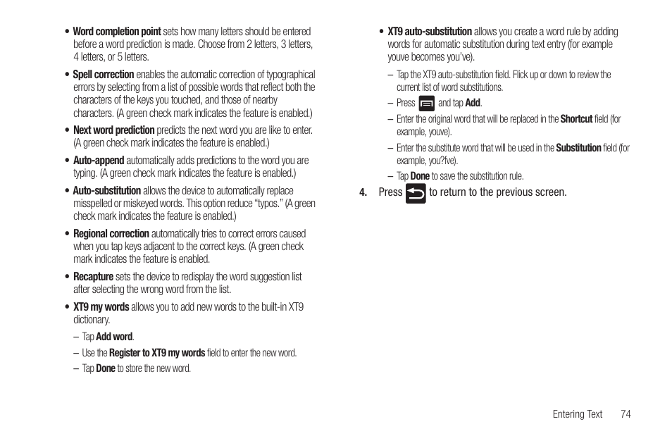 Samsung GALAXY S T959 User Manual | Page 79 / 246