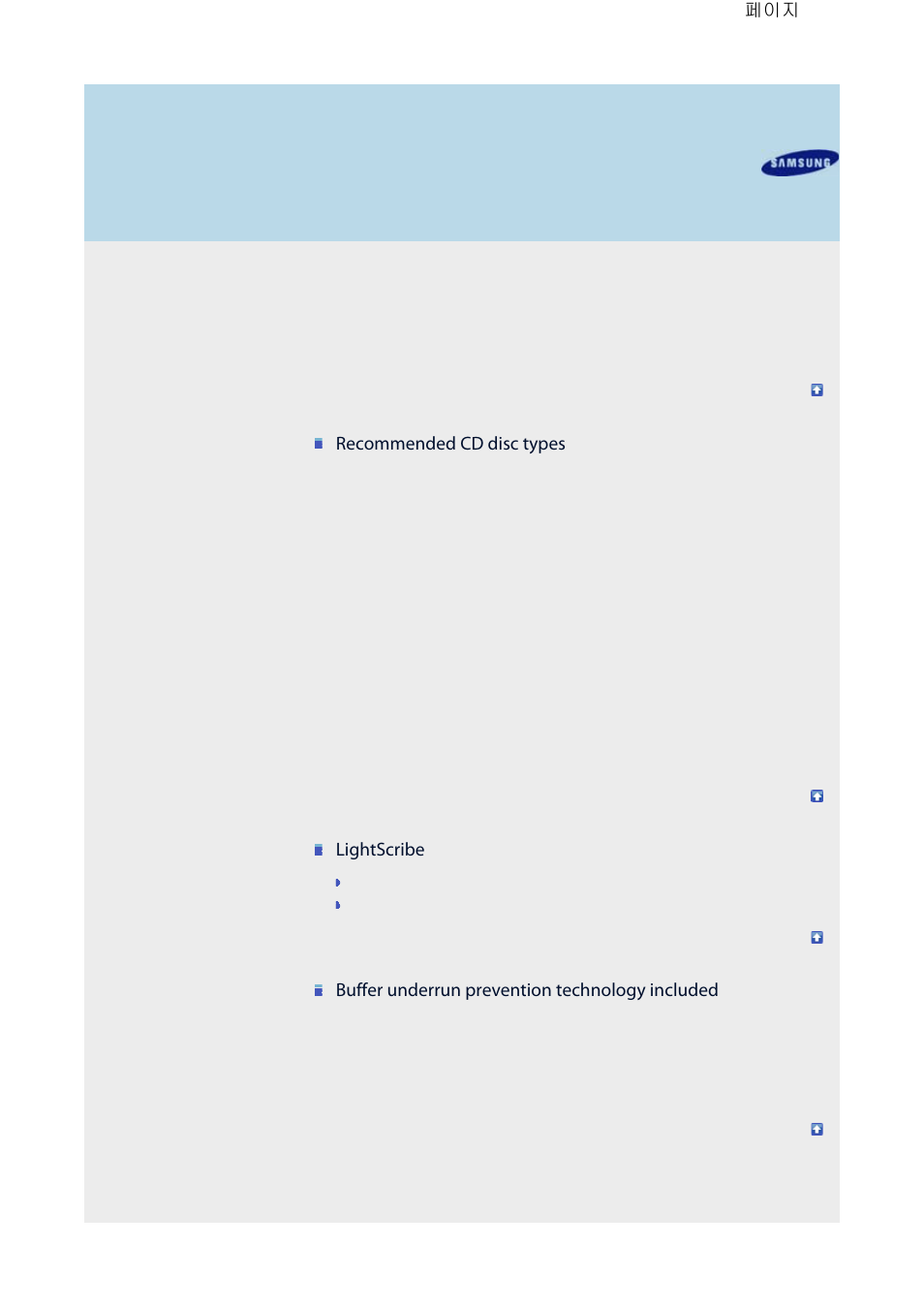Recommended cd disc types, Lightscribe, Buffer underrun prevention technology included | Samsung TS-HB43L User Manual | Page 12 / 37