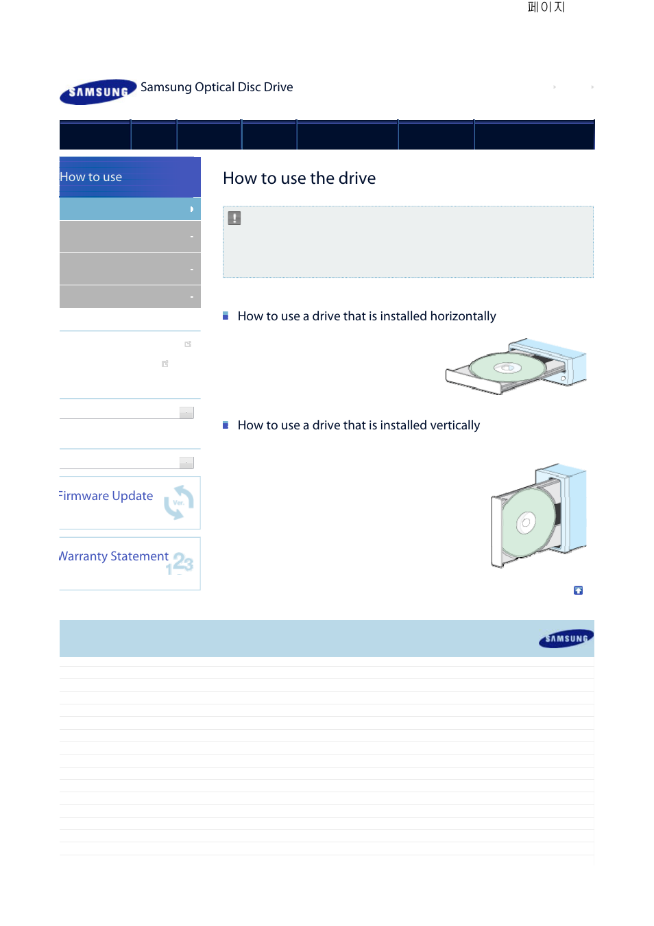 How to use the drive, Samsung optical disc drive, How to use a drive that is installed horizontally | How to use a drive that is installed vertically, How to use, Firmware update, Warranty statement | Samsung TS-HB43L User Manual | Page 21 / 37