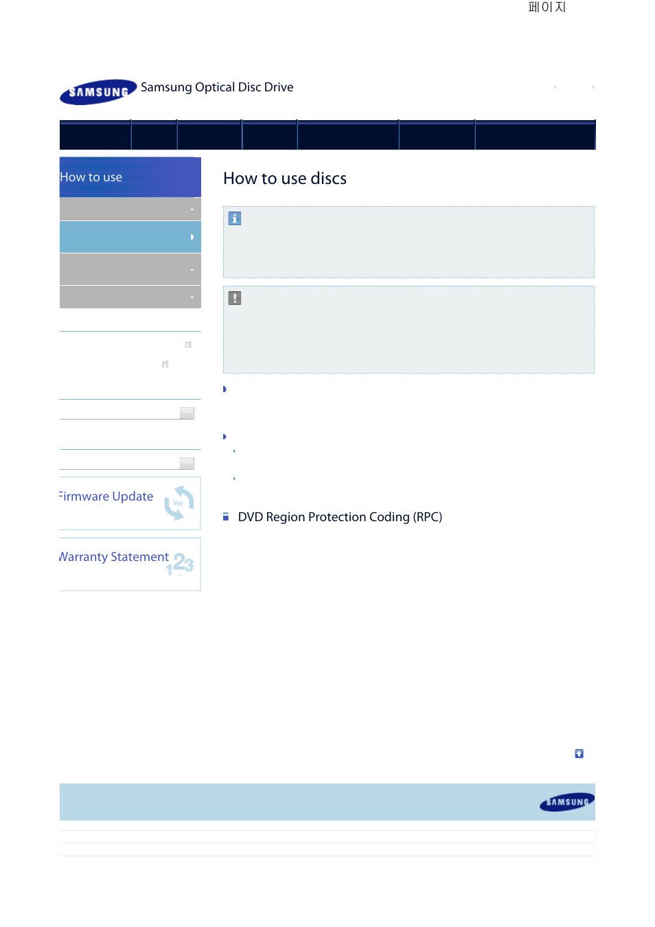 How to use discs, Samsung optical disc drive, Dvd region protection coding (rpc) | How to use, Firmware update, Warranty statement | Samsung TS-HB43L User Manual | Page 22 / 37