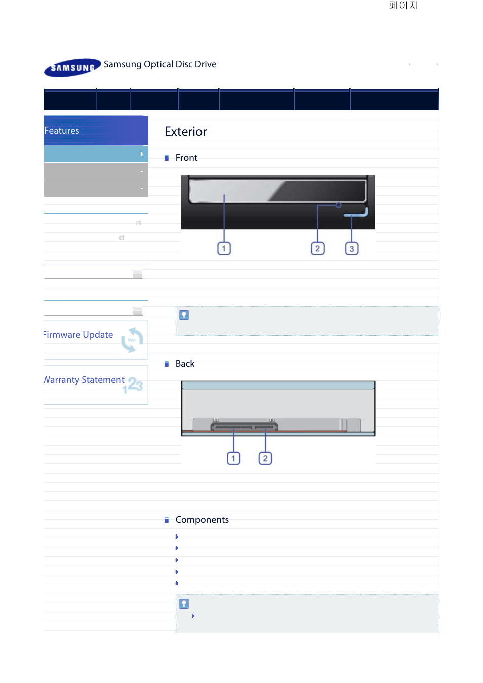 Exterior, Samsung optical disc drive, Front | Back, Components, Features, Firmware update, Warranty statement | Samsung TS-HB43L User Manual | Page 8 / 37