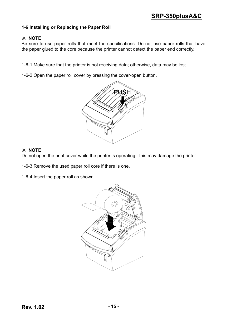 Srp-350plusa&c | Samsung SRP-350PLUSA&C User Manual | Page 15 / 22