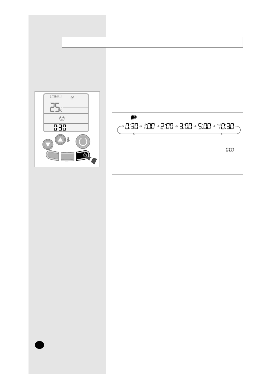 Setting the quick timer | Samsung ASHM070VE User Manual | Page 18 / 26