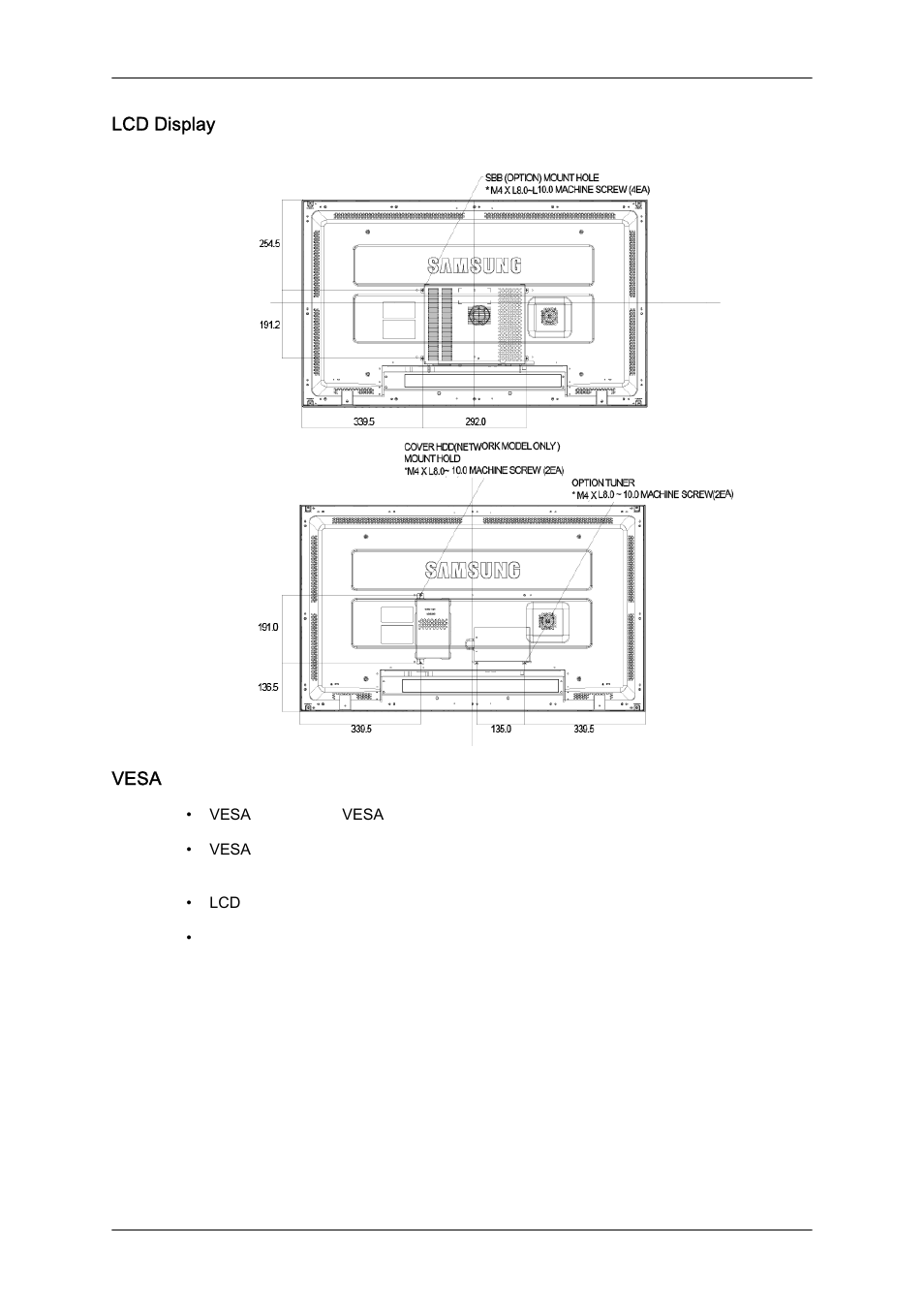 Lcd display 헤드, 네트웍 모델 사이즈, Vesa 브라켓 설치 | Samsung 400MXN-2 User Manual | Page 19 / 111