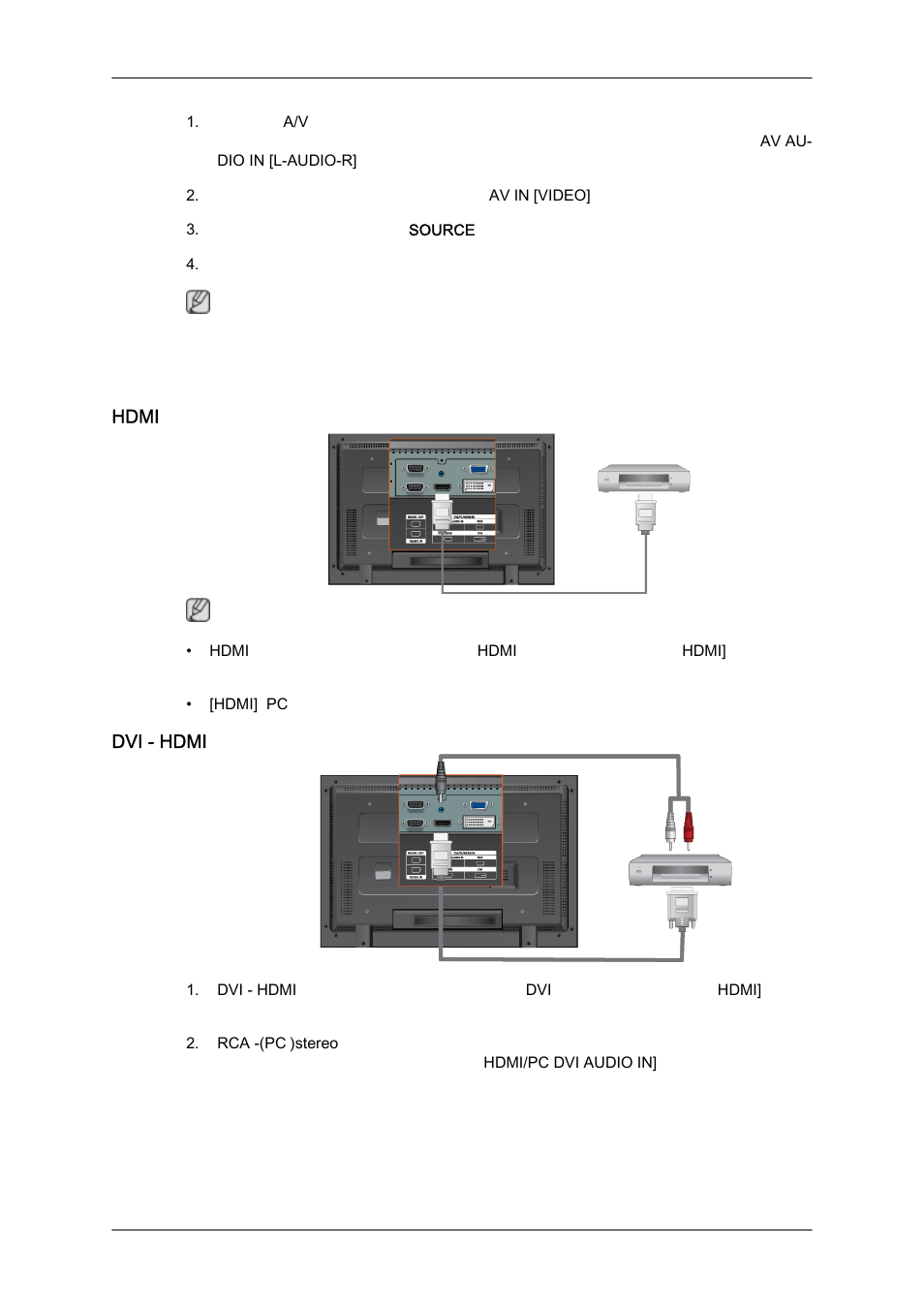 Hdmi 연결 사용, Dvi - hdmi 케이블로 연결 | Samsung 400MXN-2 User Manual | Page 33 / 111