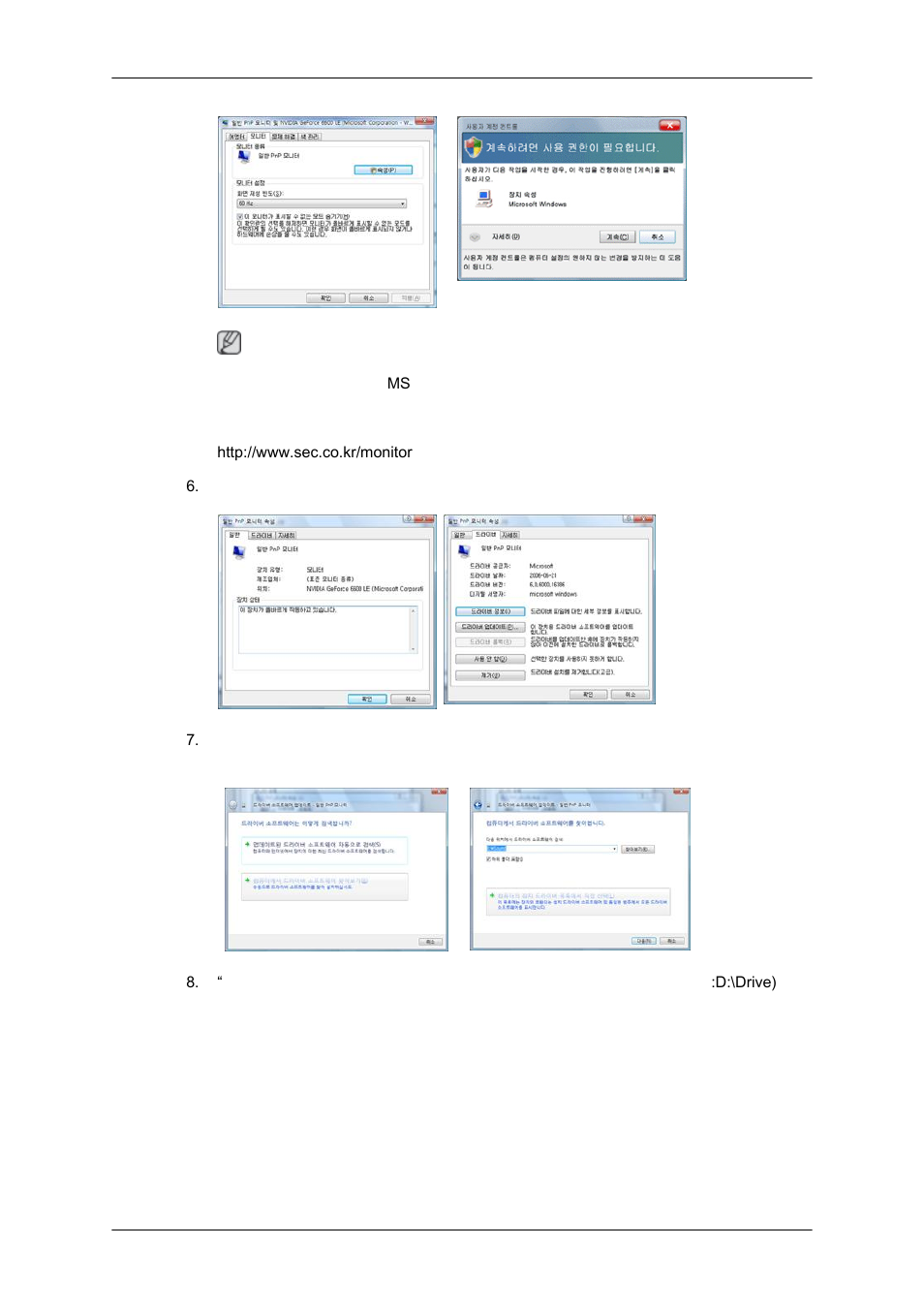 Samsung 400MXN-2 User Manual | Page 38 / 111