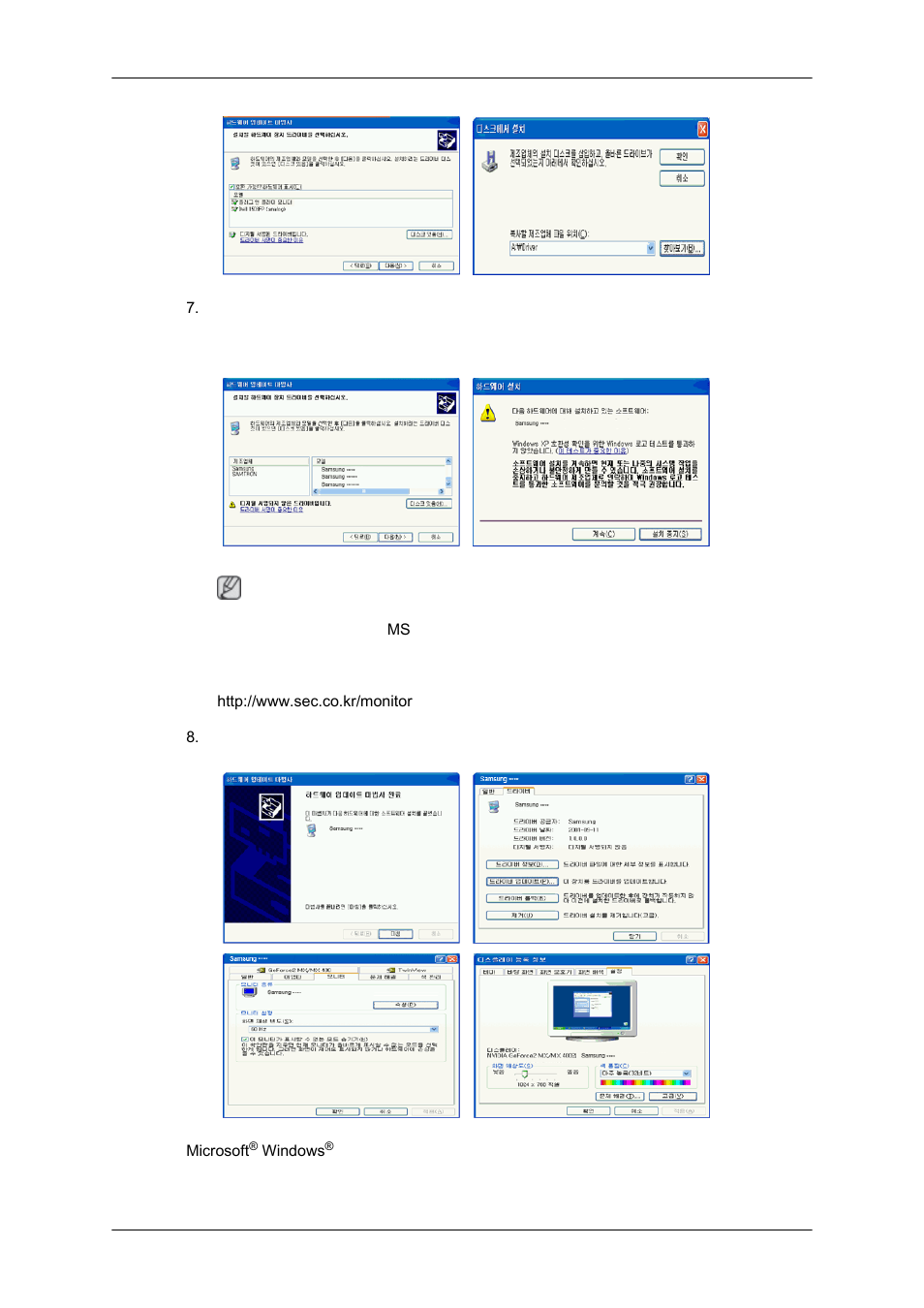 Samsung 400MXN-2 User Manual | Page 41 / 111