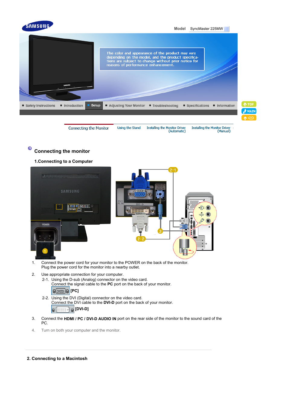 Setup, Connecting the monitor | Samsung 225MW User Manual | Page 20 / 58