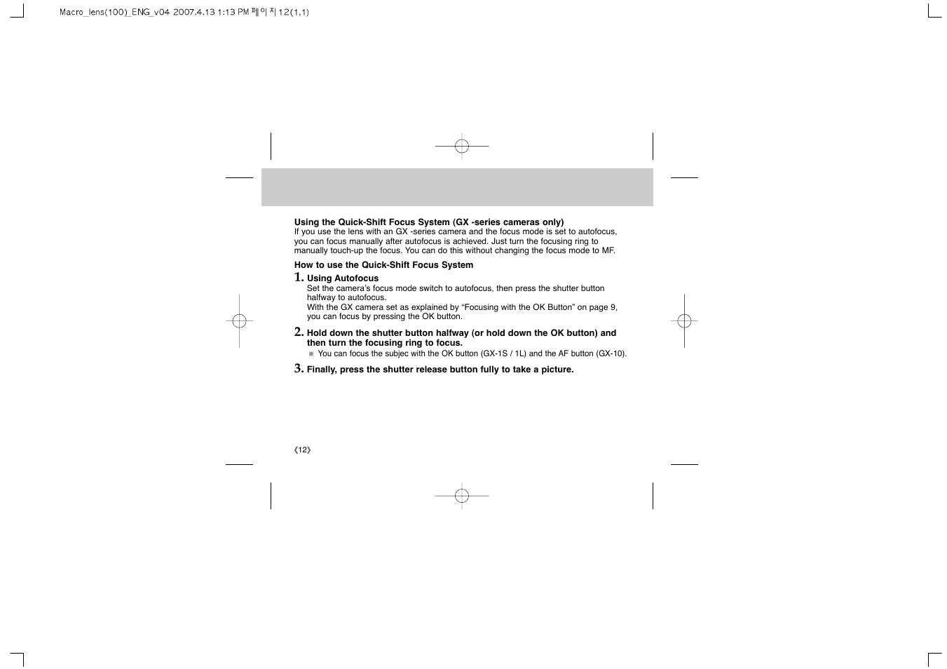 Samsung Schneider D-XENON 100 Macro User Manual | Page 14 / 27