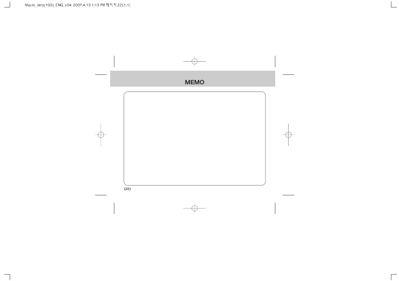 Samsung Schneider D-XENON 100 Macro User Manual | Page 24 / 27