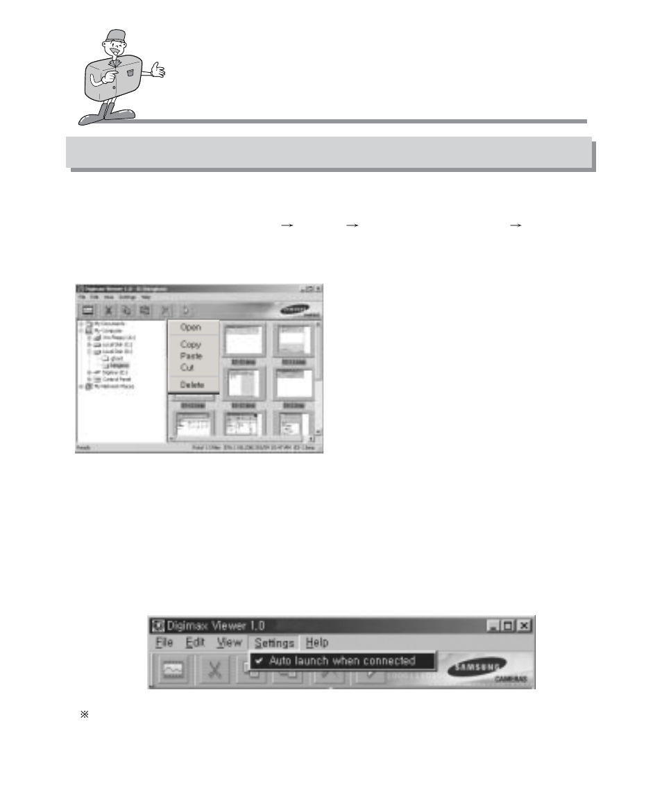Software manual, Digimax viewer | Samsung Digimax 101 User Manual | Page 104 / 128