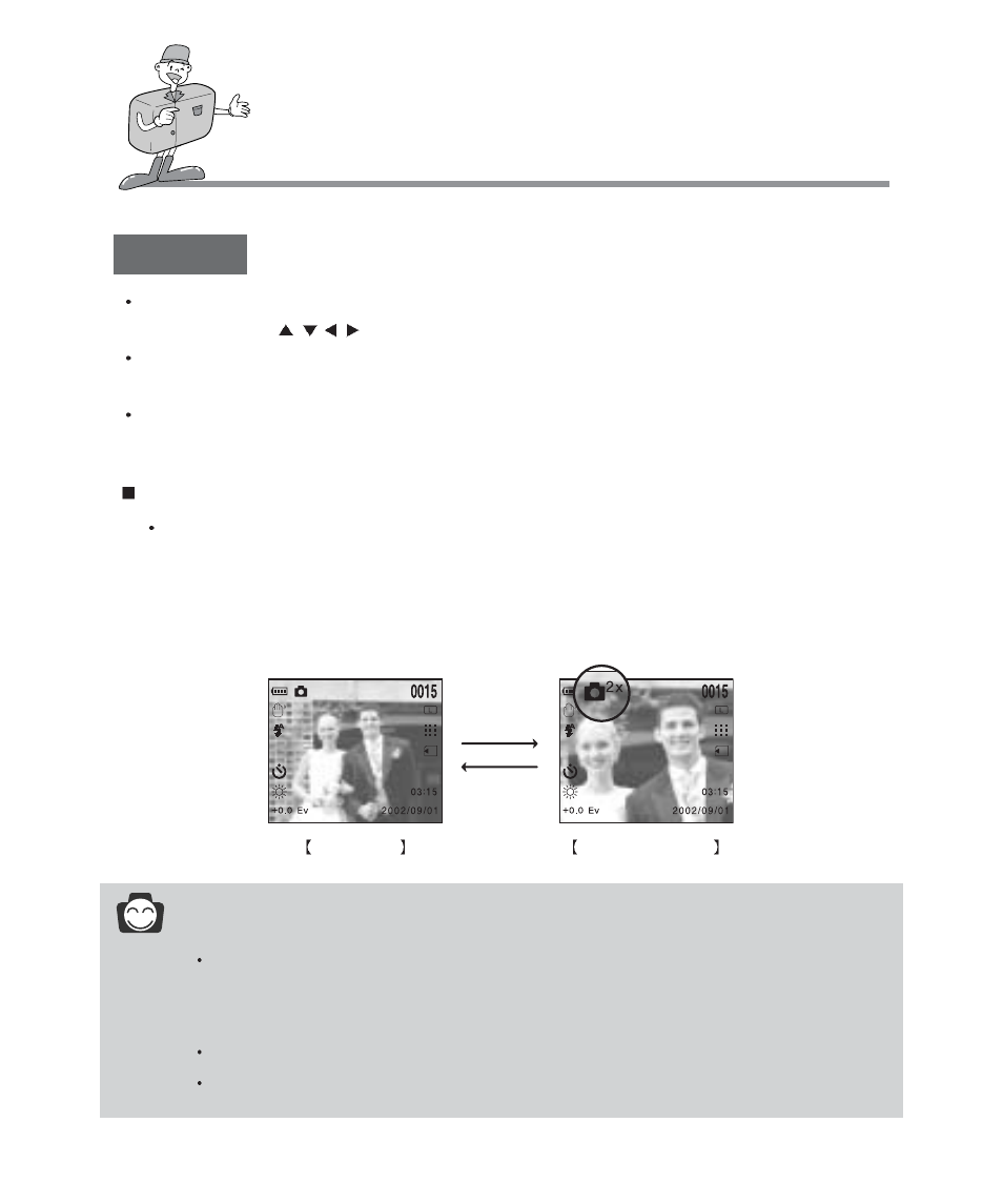 Recording mode, Information | Samsung Digimax 101 User Manual | Page 38 / 128