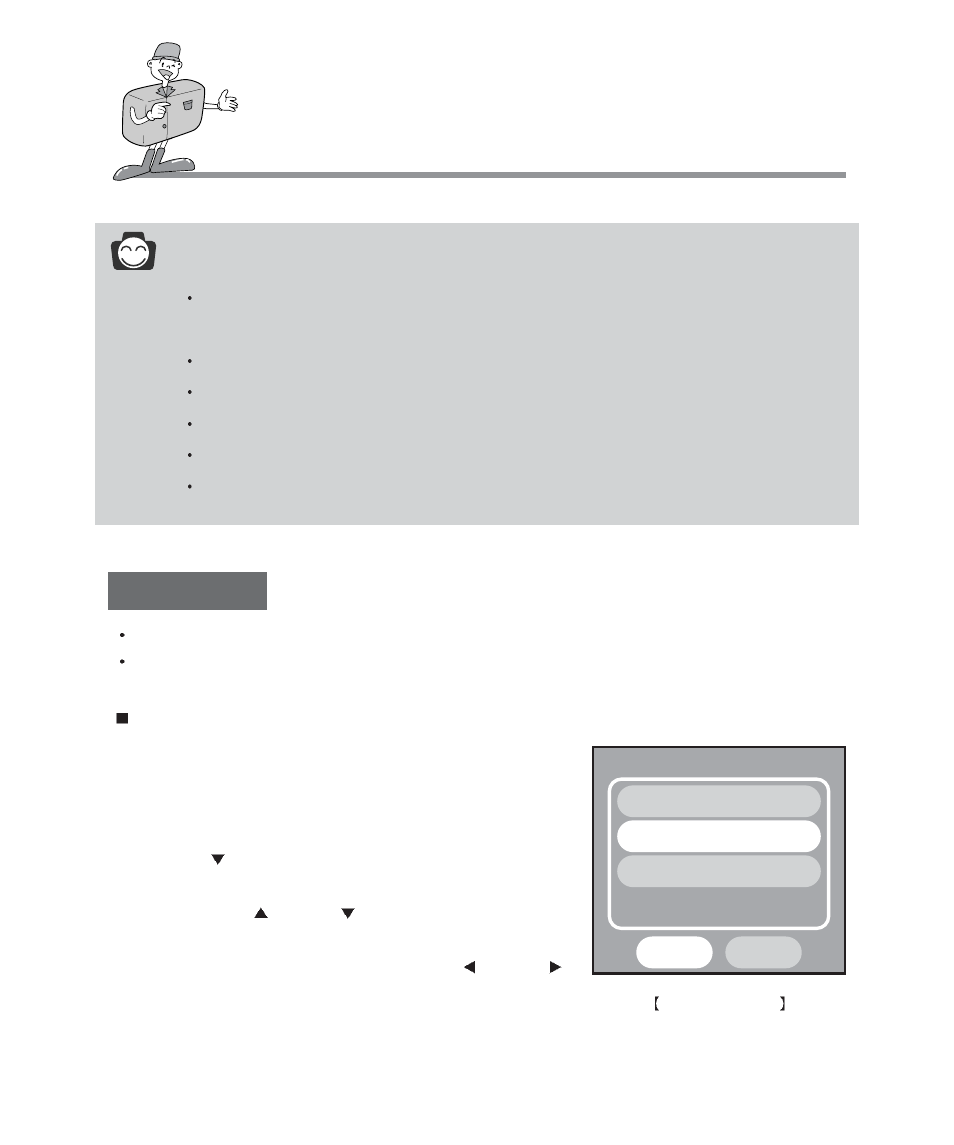 Recording mode, Information | Samsung Digimax 101 User Manual | Page 48 / 128