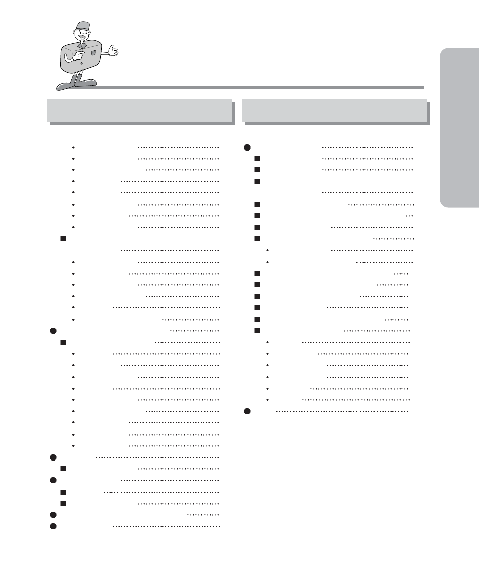 Ready contents, Software advanced | Samsung Digimax 101 User Manual | Page 5 / 128