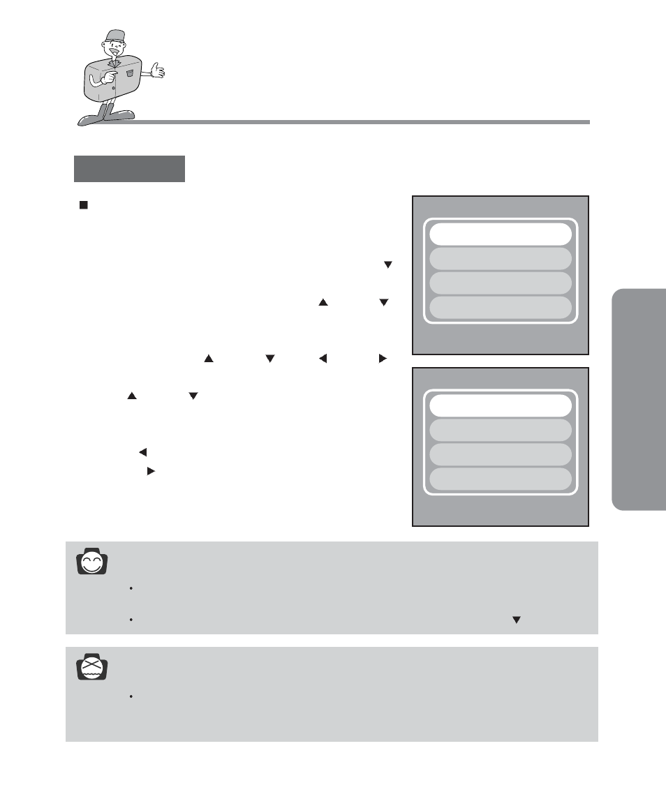 Setting up the camera system, Adv anced, Information | Notice | Samsung Digimax 101 User Manual | Page 73 / 128