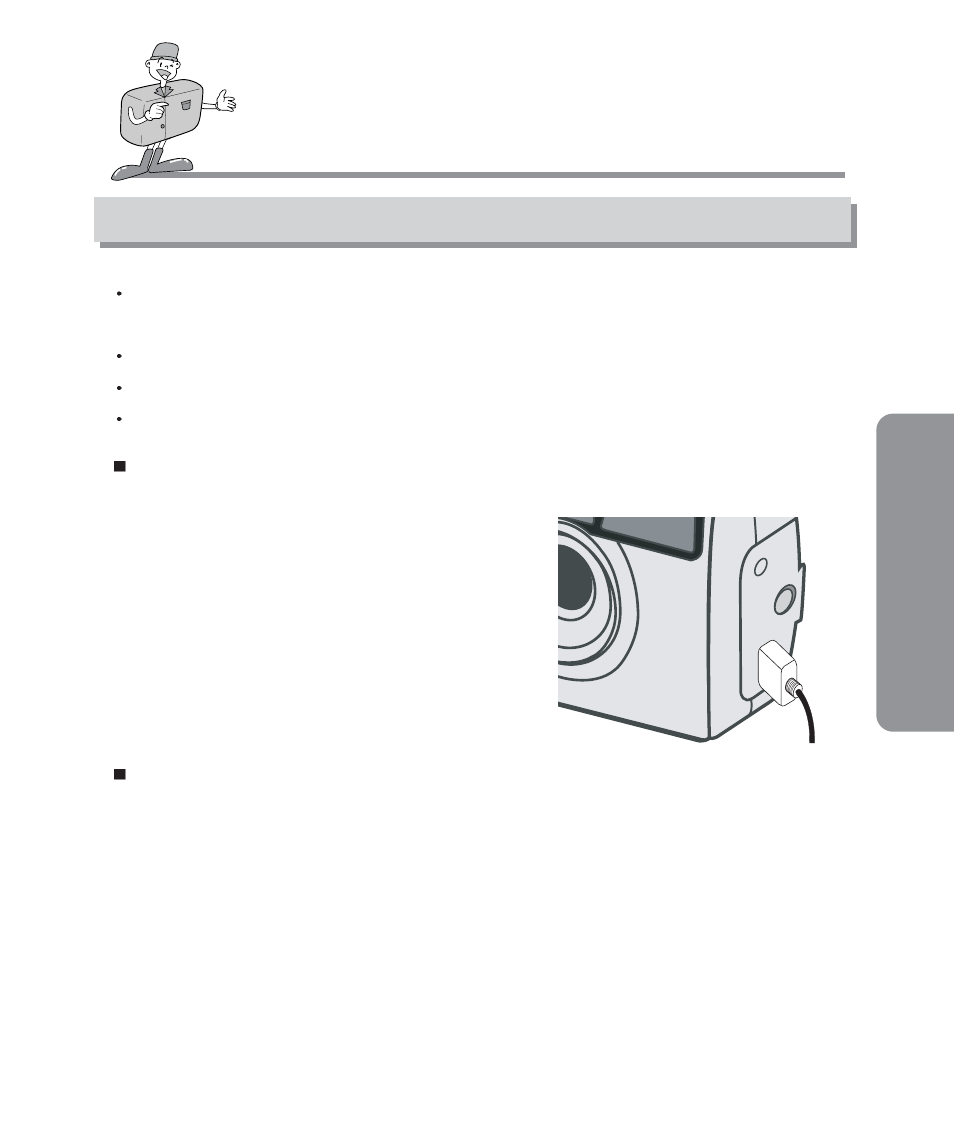 Pc mode, Adv anced, Starting pc mode | Samsung Digimax 101 User Manual | Page 79 / 128
