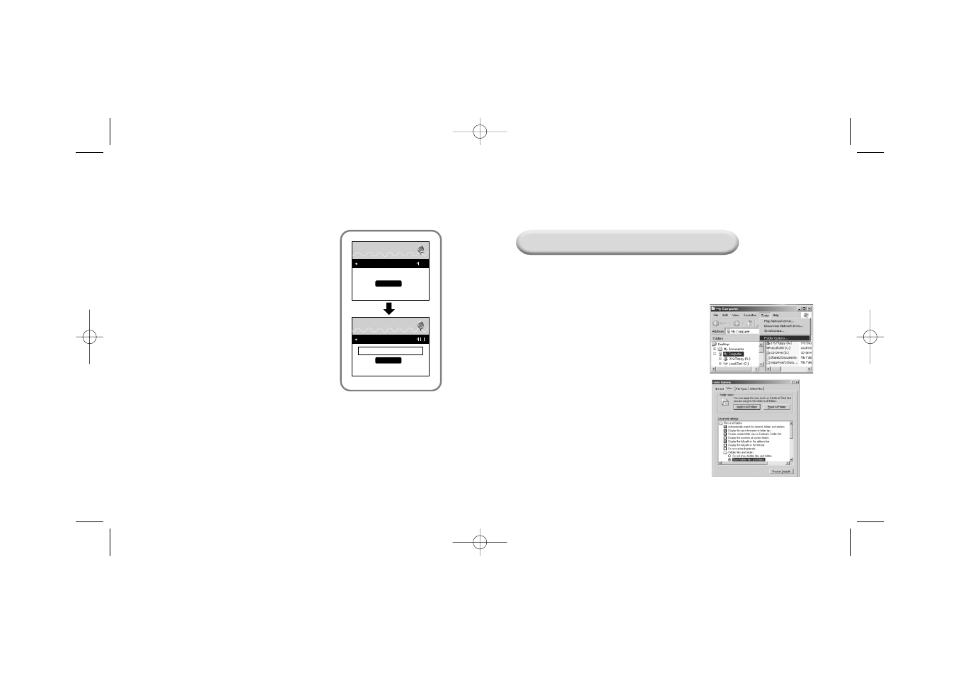 Uploading recorded files to a pc | Samsung YP-910 User Manual | Page 28 / 37