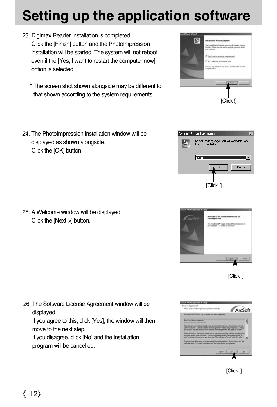 Setting up the application software | Samsung Digimax L50 User Manual | Page 112 / 132
