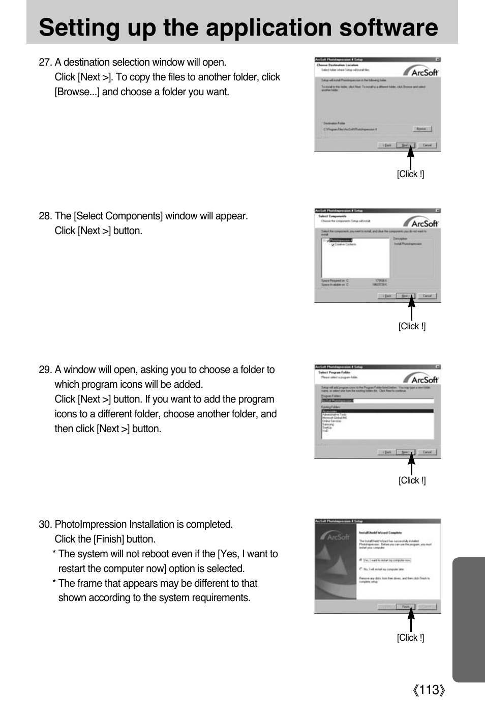 Setting up the application software | Samsung Digimax L50 User Manual | Page 113 / 132