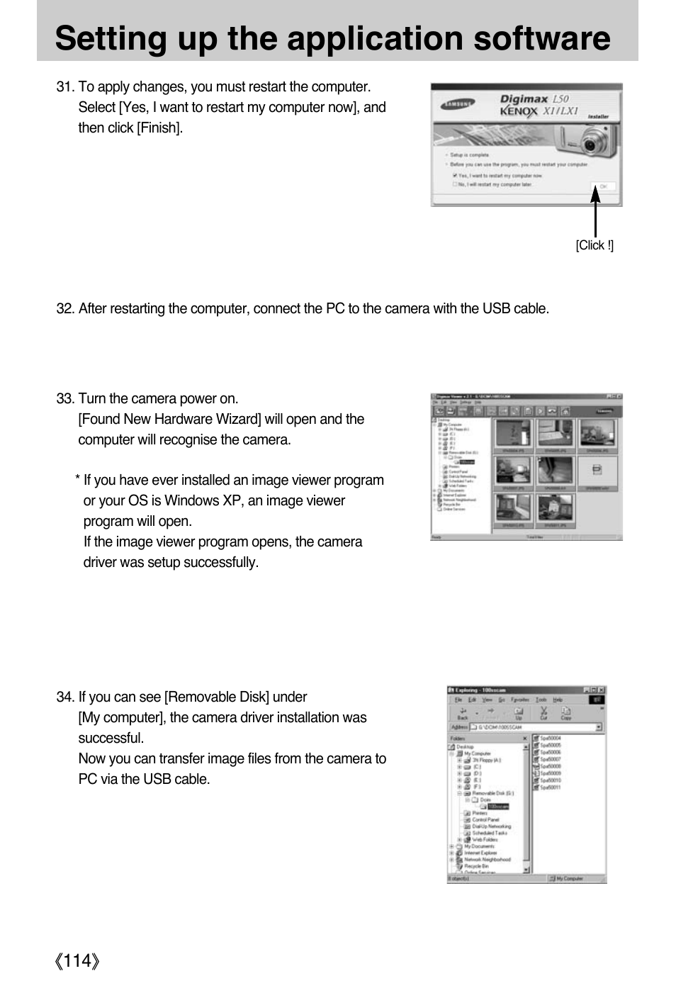 Setting up the application software | Samsung Digimax L50 User Manual | Page 114 / 132