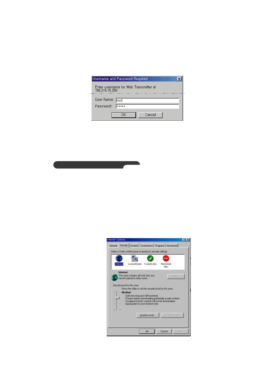 Log-in through explorer | Samsung Version 1.1 User Manual | Page 35 / 89