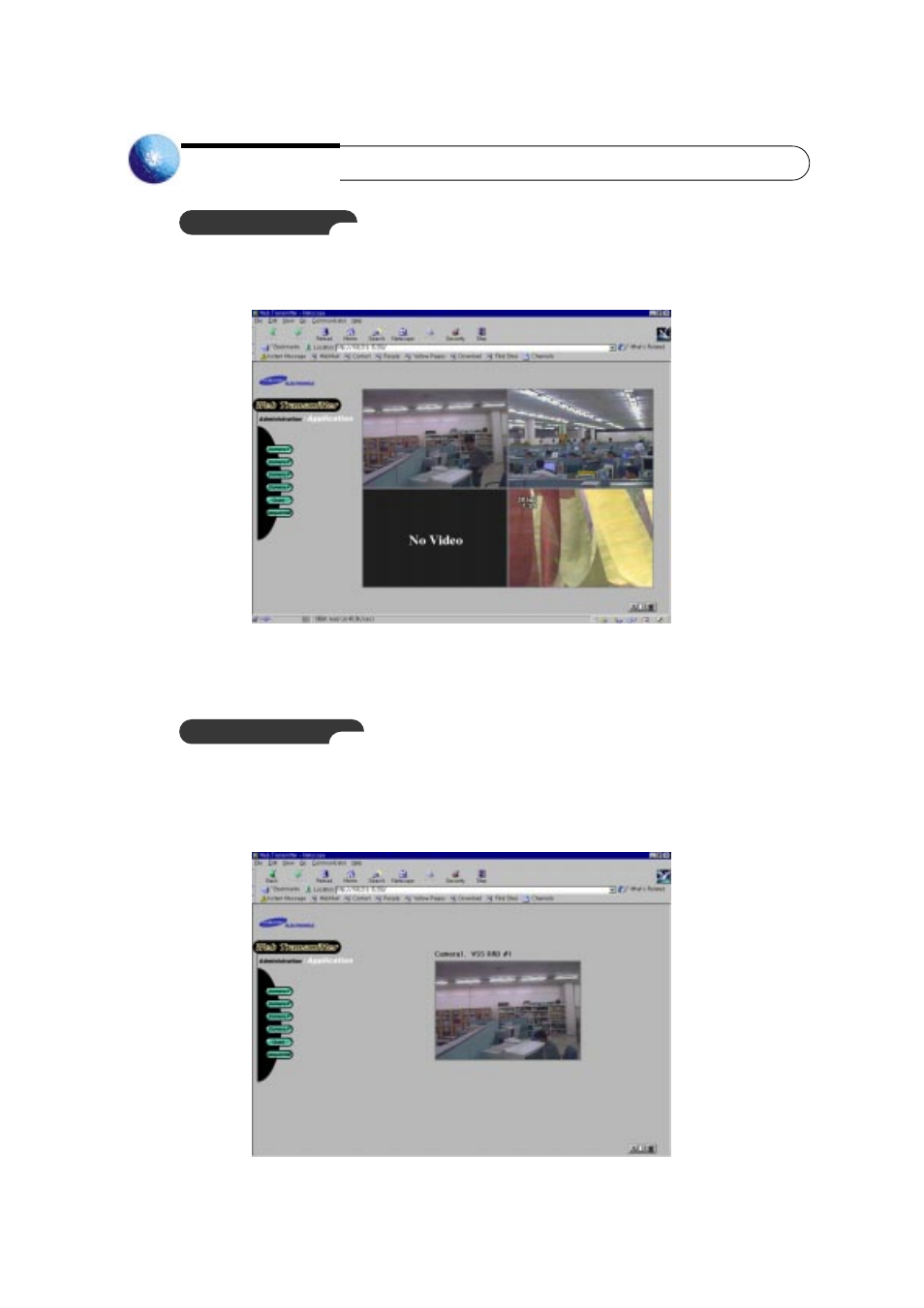 Initial screen, Single screen | Samsung Version 1.1 User Manual | Page 39 / 89