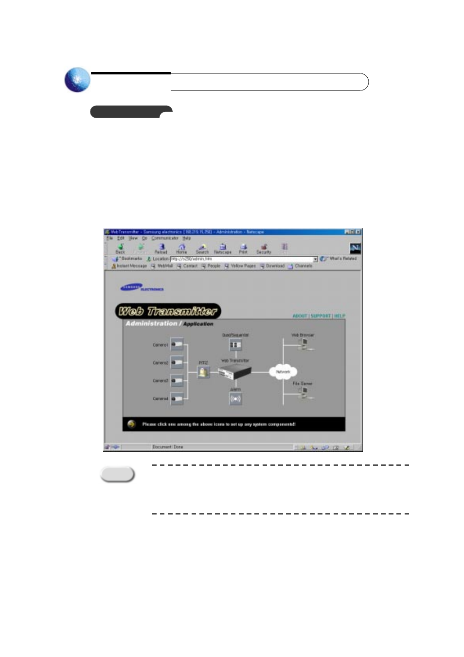 Chapter 7 administration mode, Initial screen | Samsung Version 1.1 User Manual | Page 42 / 89