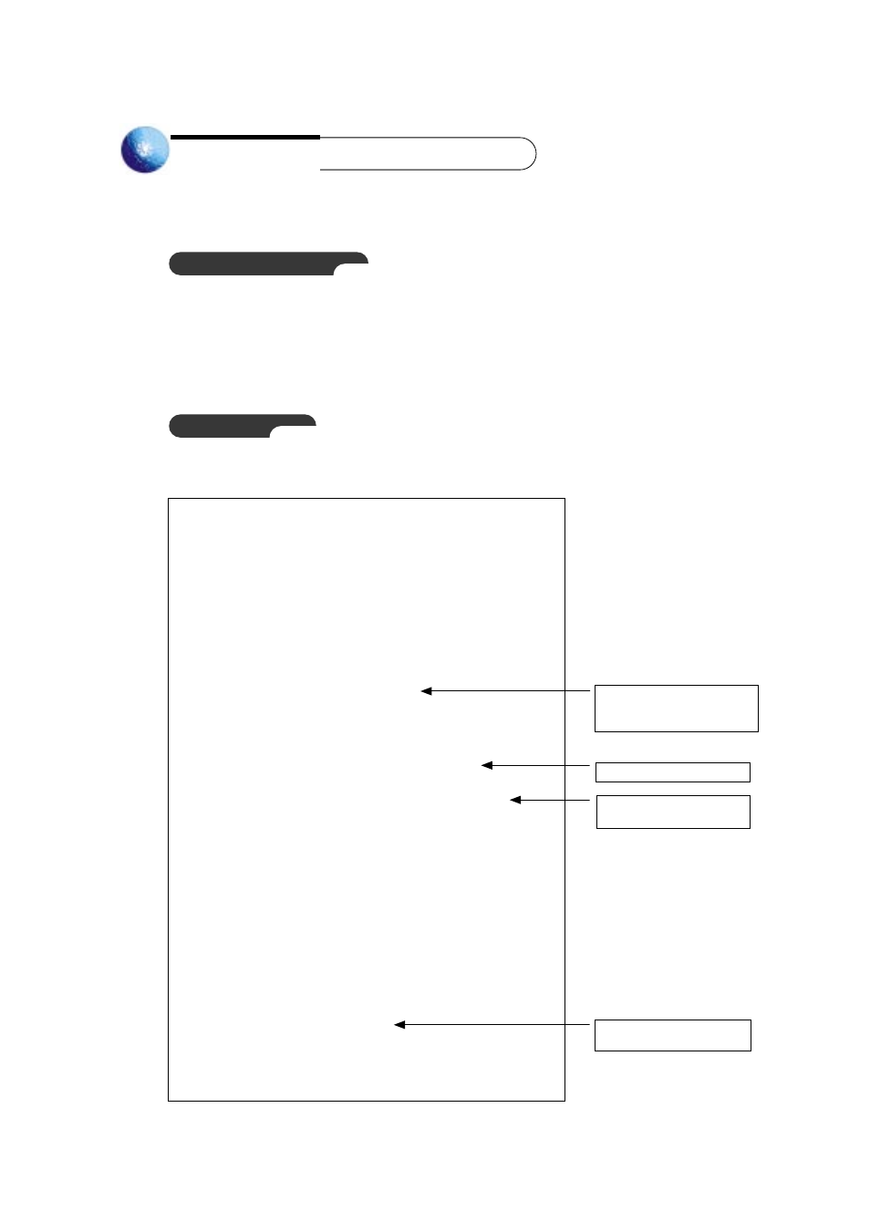 Appendix c how to use console, Starting console, Message | Samsung Version 1.1 User Manual | Page 68 / 89