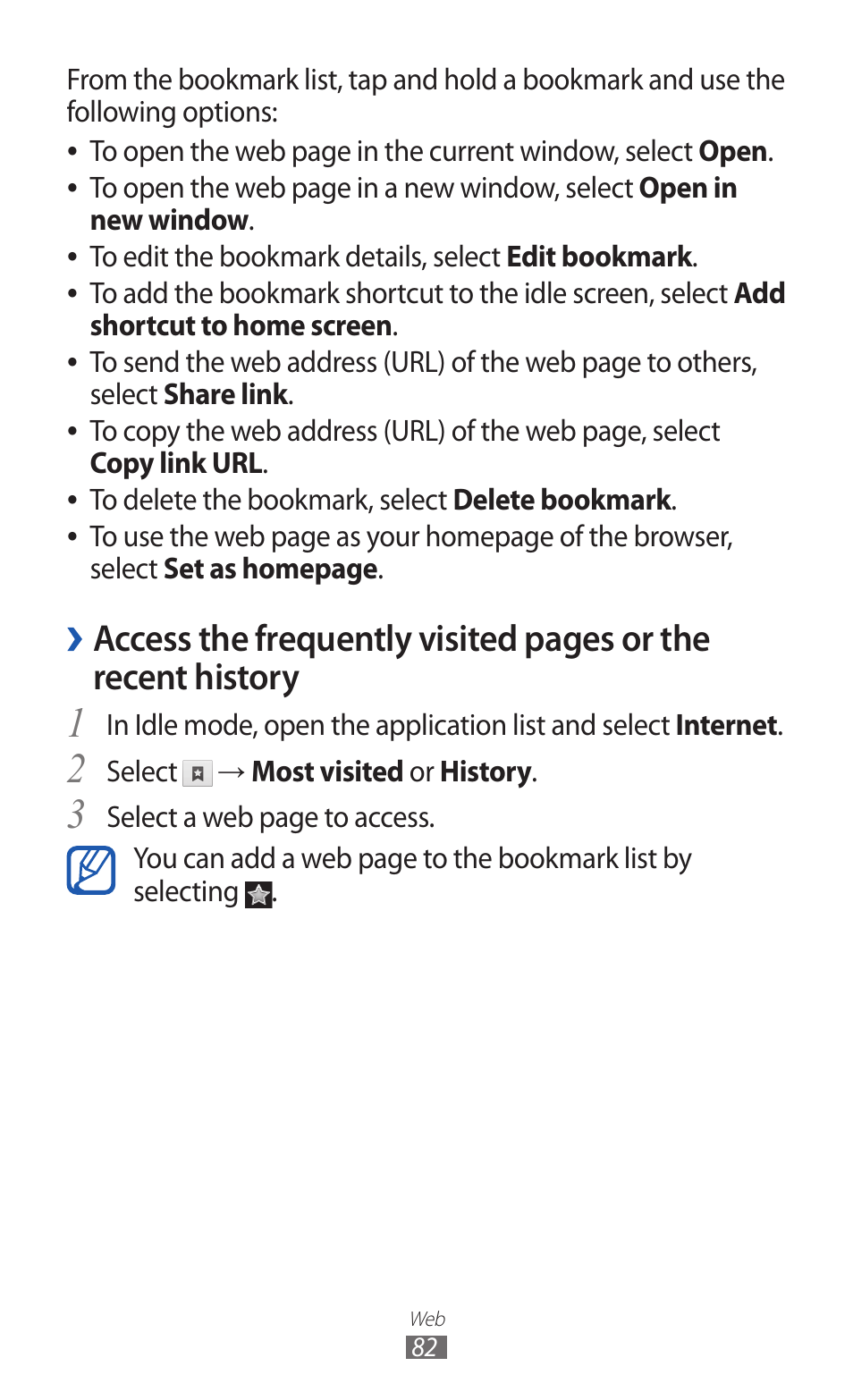 Access the frequently visited pages or the, Recent history | Samsung GALAXY GT-S5690 User Manual | Page 82 / 143