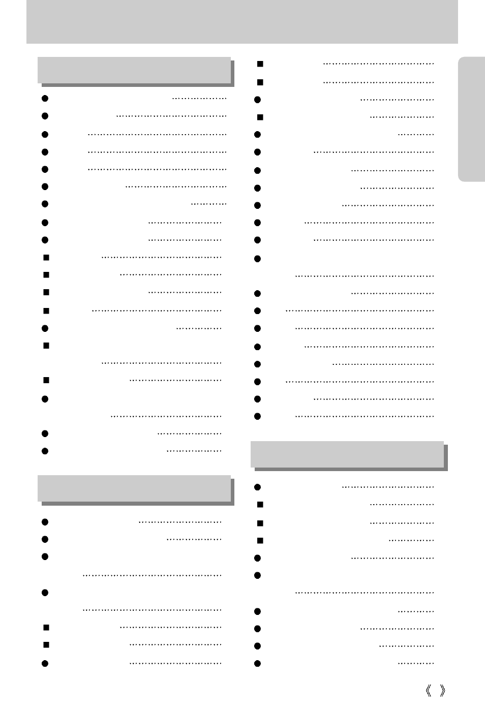 Samsung SCX-4100 User Manual | Page 3 / 104