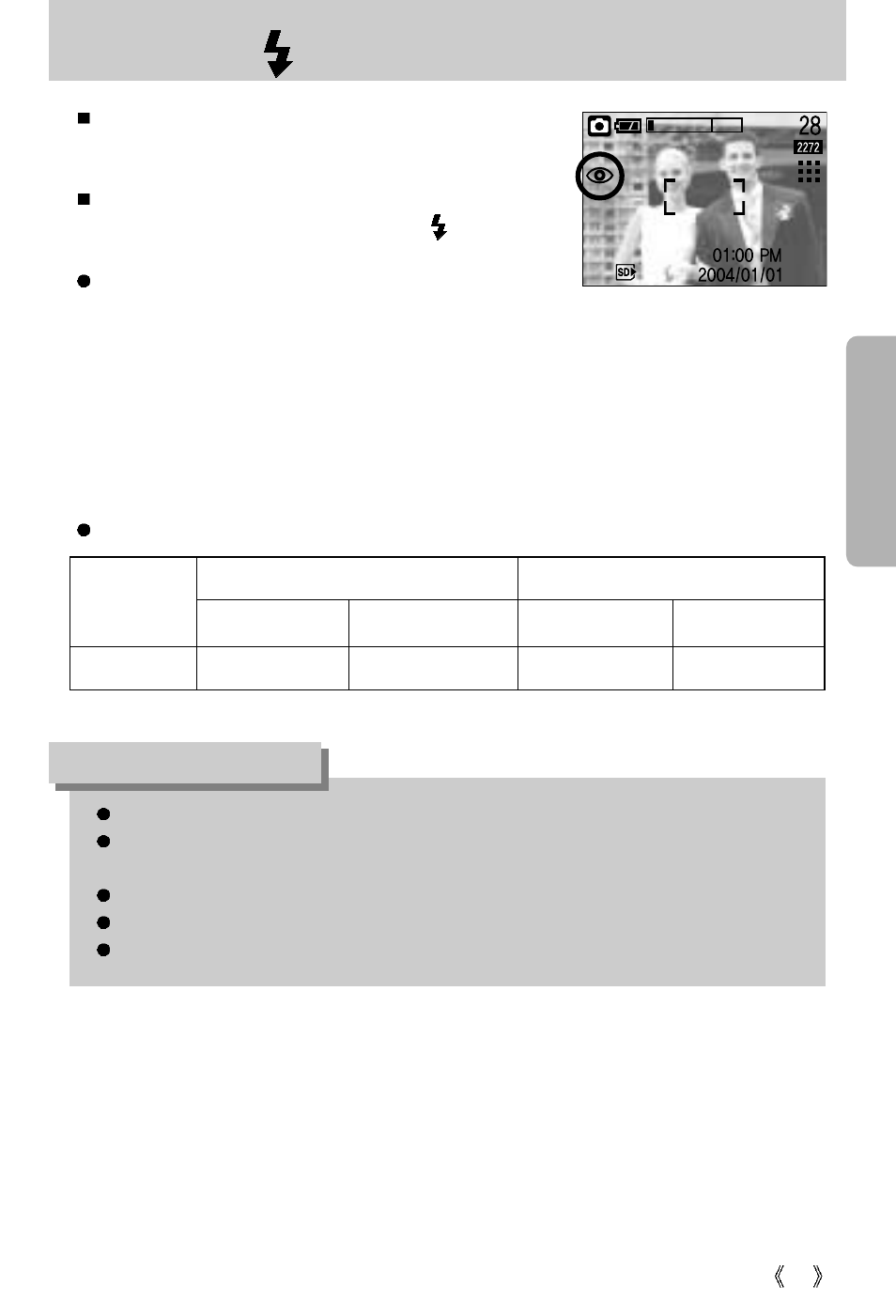 Flash ( ) / left button, Information | Samsung SCX-4100 User Manual | Page 31 / 104