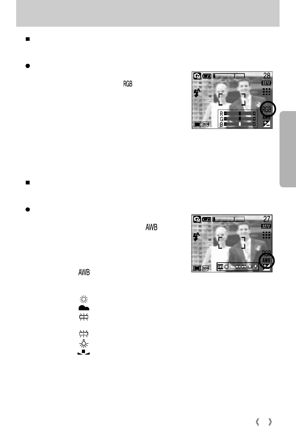 Button | Samsung SCX-4100 User Manual | Page 35 / 104