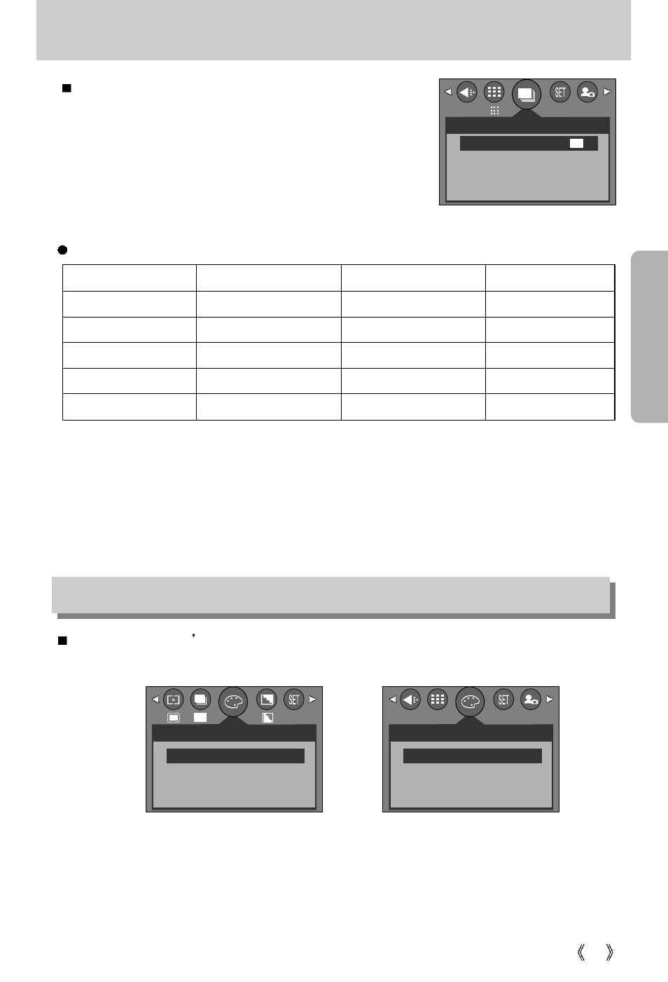 Continuous shot, Effect | Samsung SCX-4100 User Manual | Page 43 / 104