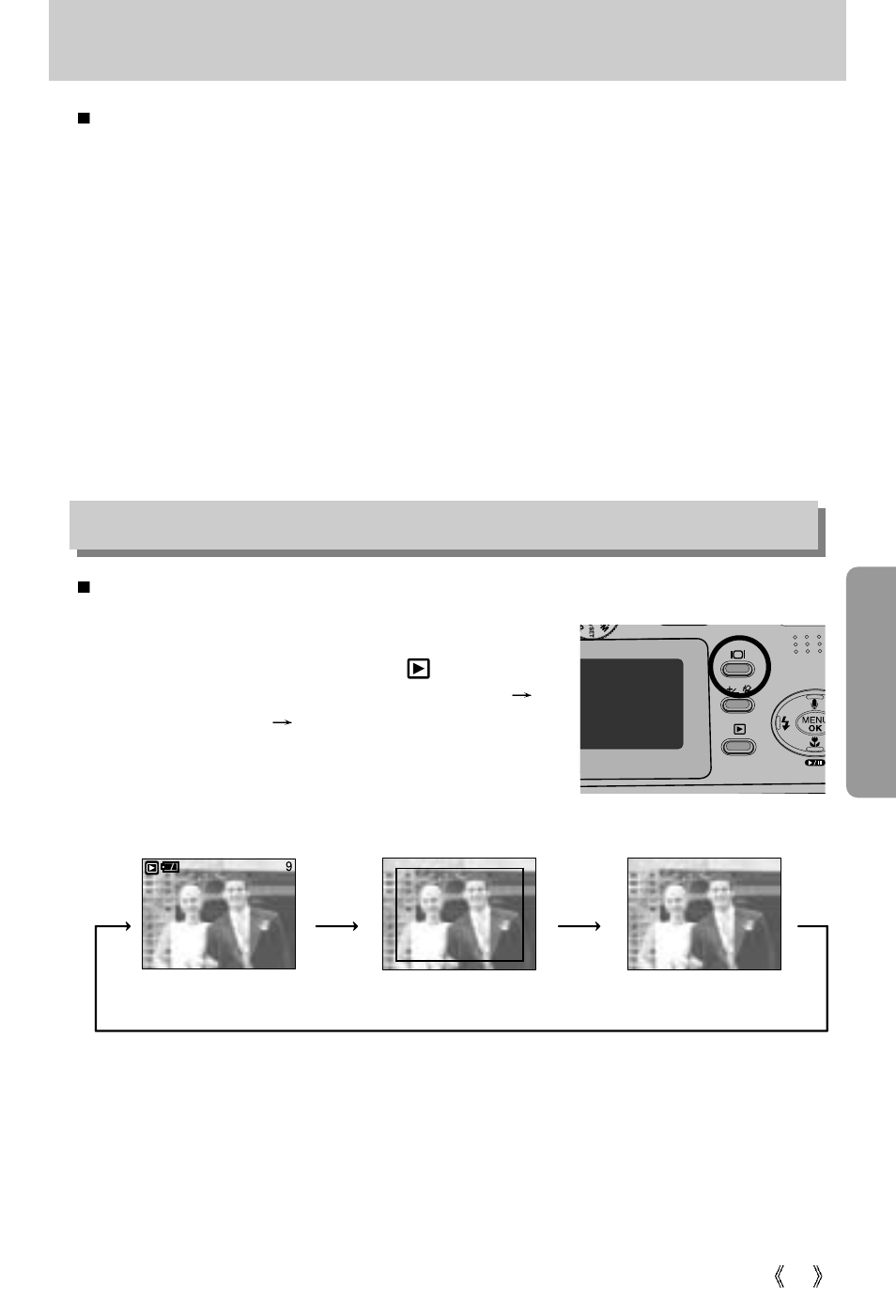 Left/ right/ menu/ ok button, Lcd button | Samsung SCX-4100 User Manual | Page 51 / 104