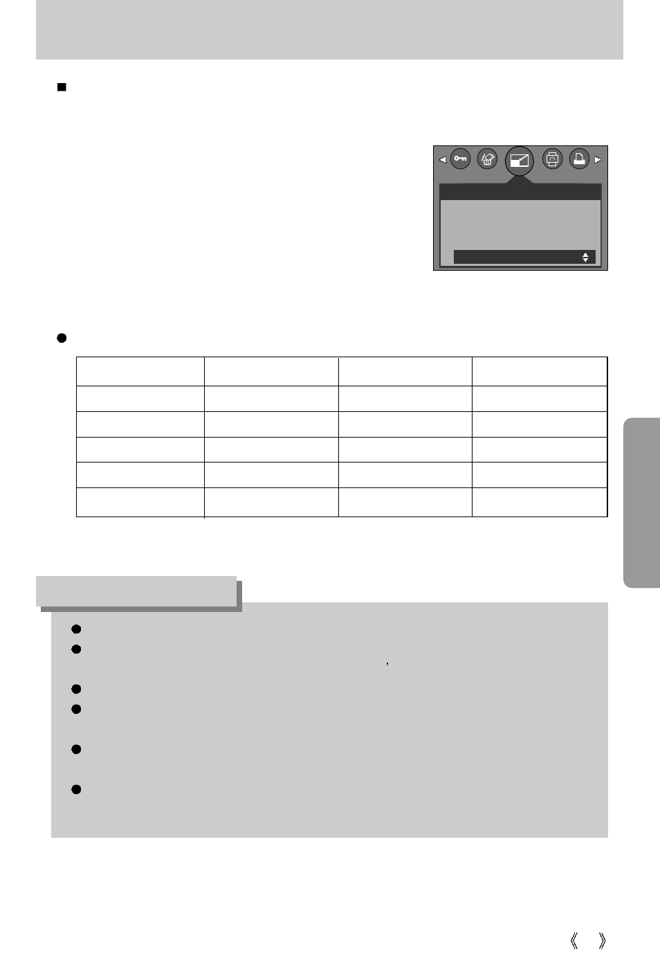 Resize, Information | Samsung SCX-4100 User Manual | Page 57 / 104