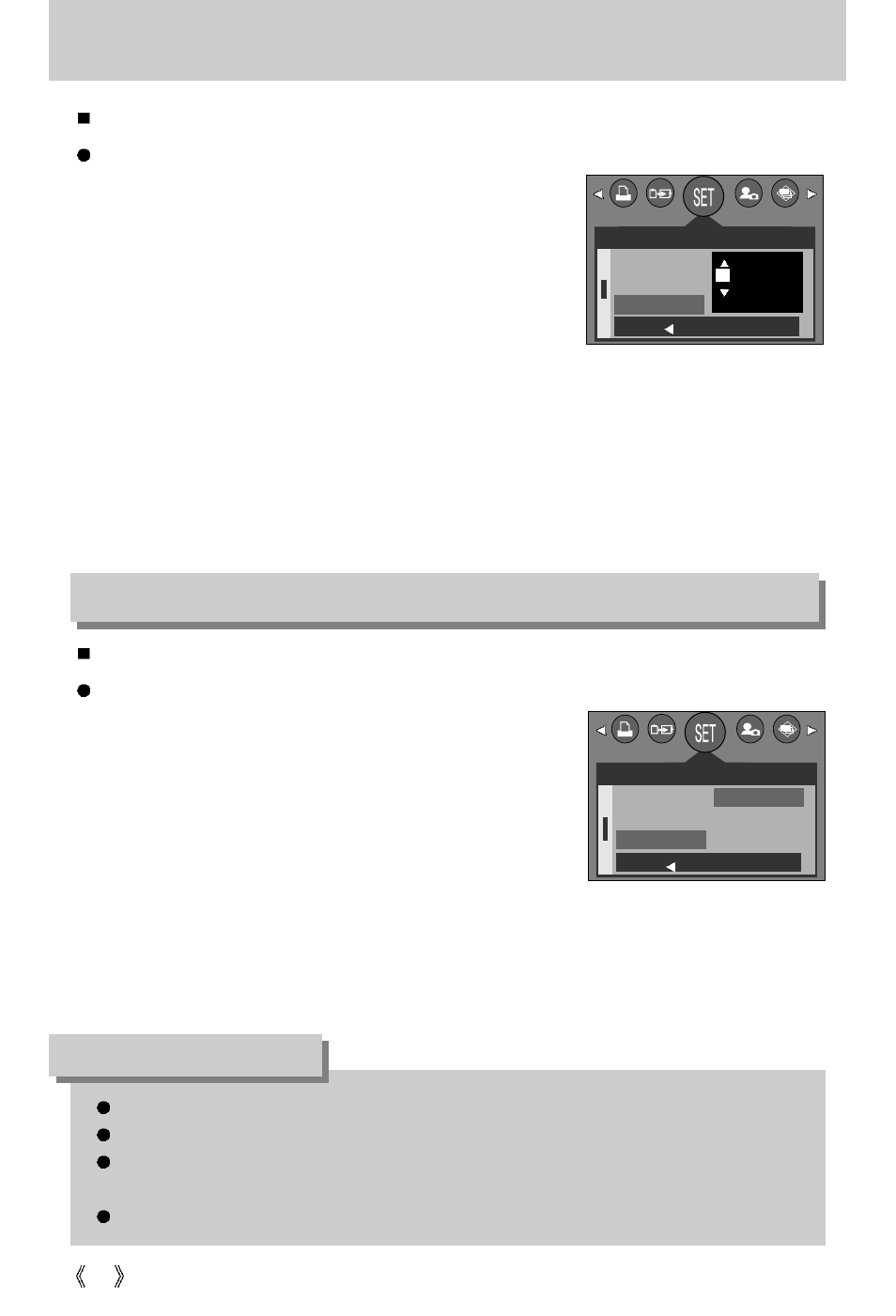 Setting up the date/ time/ date type, Imprinting the recording date, Information | Samsung SCX-4100 User Manual | Page 68 / 104