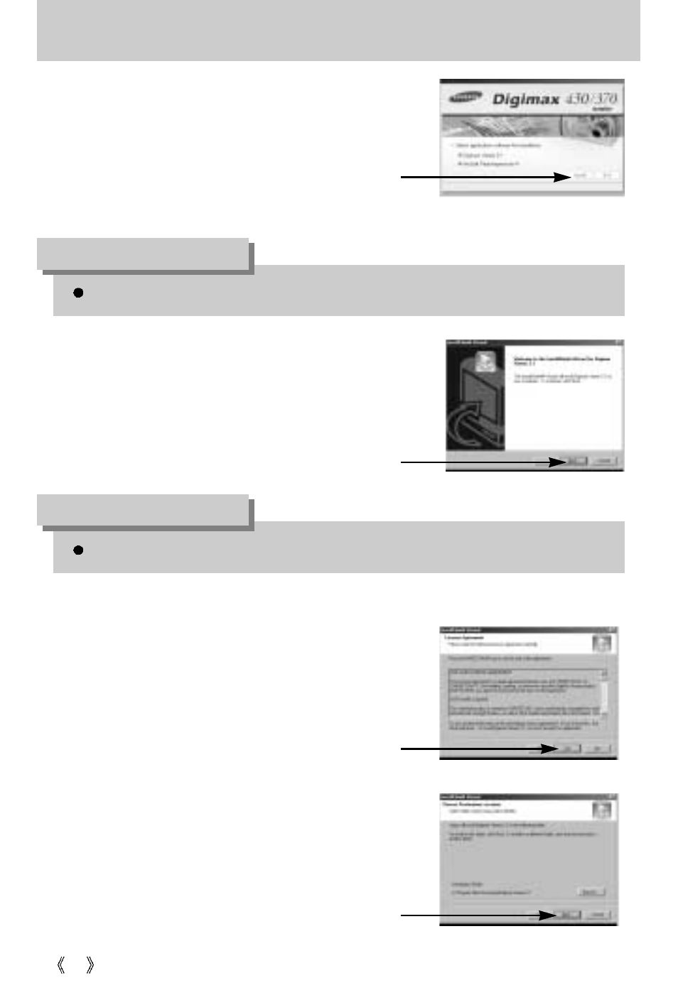Setting up the application software, Information | Samsung SCX-4100 User Manual | Page 86 / 104