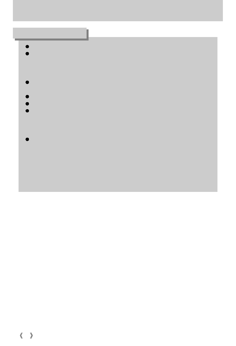 Setting up the application software, Information | Samsung SCX-4100 User Manual | Page 90 / 104