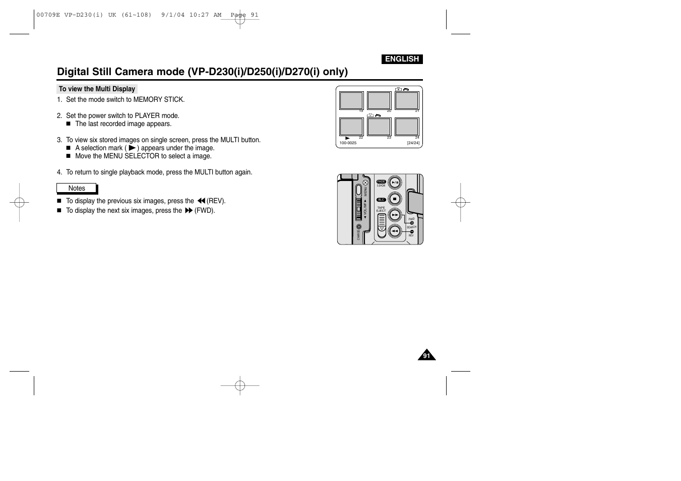 To view the multi display | Samsung VP-D200 User Manual | Page 91 / 108