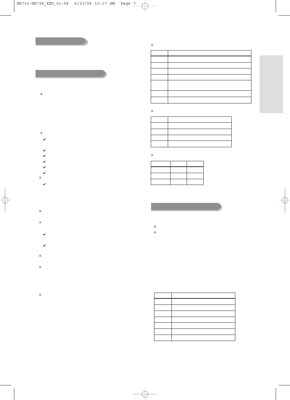 Getting started, English - 7 | Samsung DVD-HR738/ User Manual | Page 7 / 127