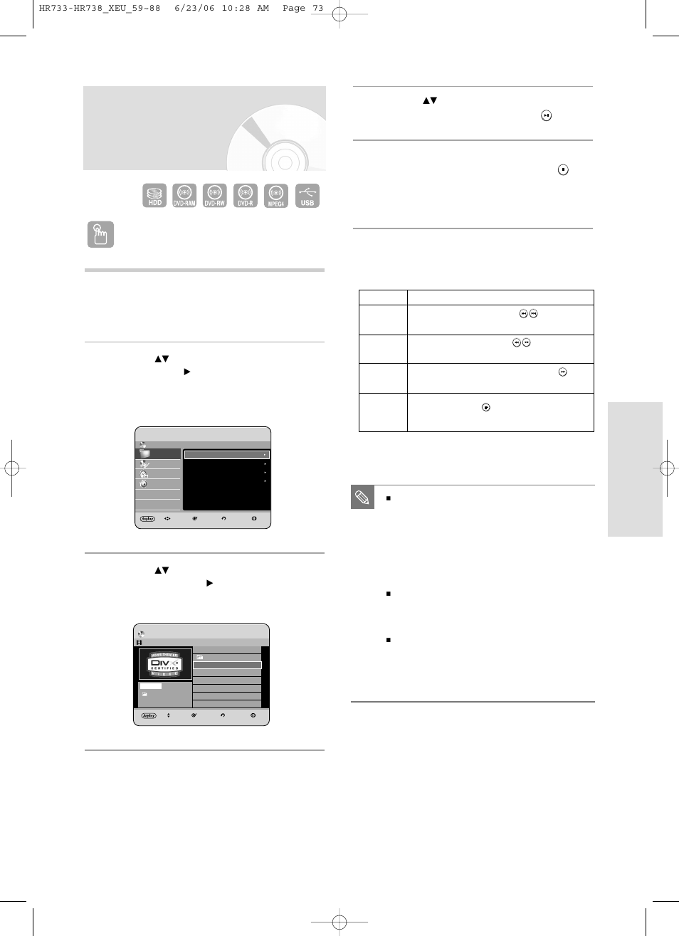 Playing an mpeg4, Playback, English - 73 | Using the menu button | Samsung DVD-HR738/ User Manual | Page 73 / 127