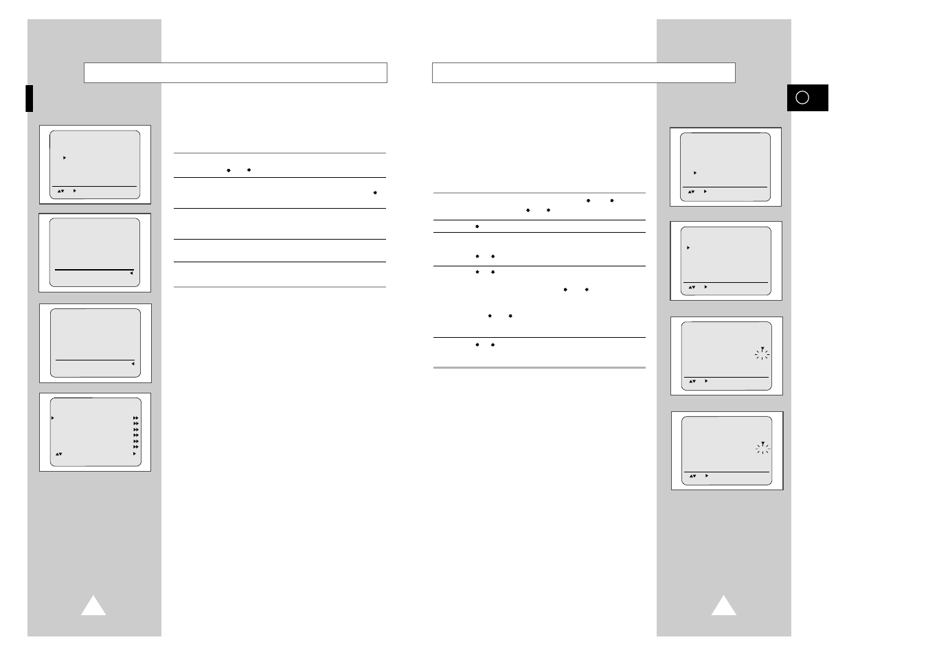 Samsung SV7000W User Manual | Page 14 / 28