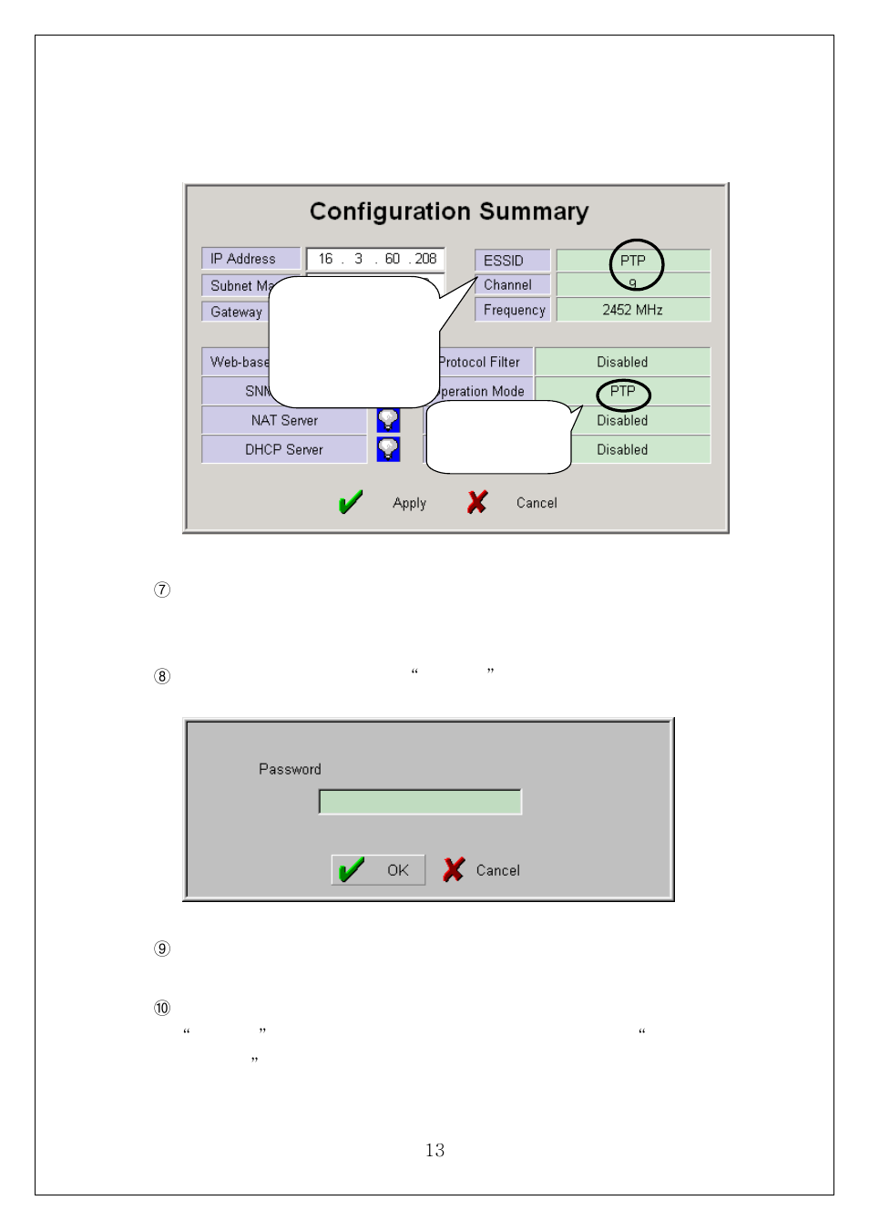 Samsung SWL-3000AP User Manual | Page 17 / 88