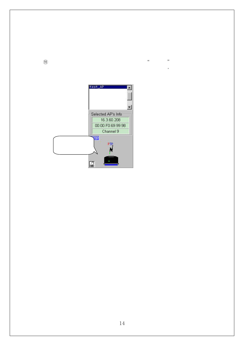 Samsung SWL-3000AP User Manual | Page 18 / 88