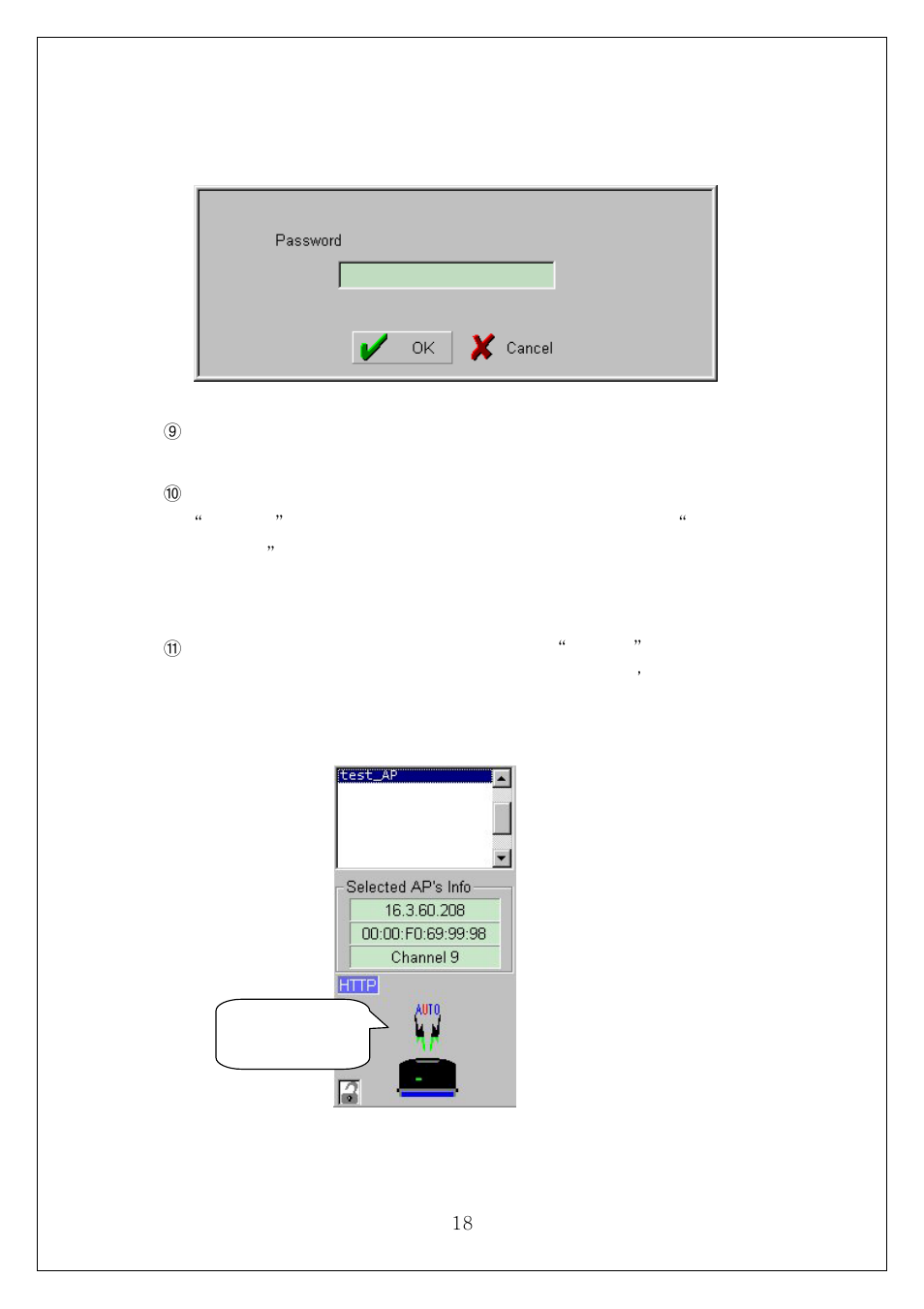 Samsung SWL-3000AP User Manual | Page 22 / 88